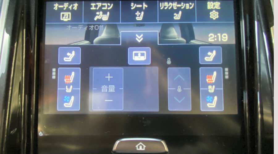 開進交通株式会社｜次世代タクシー「水素タクシー」