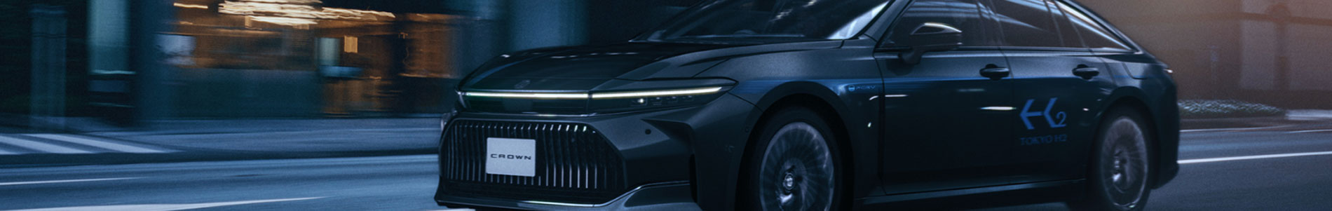 開進交通株式会社